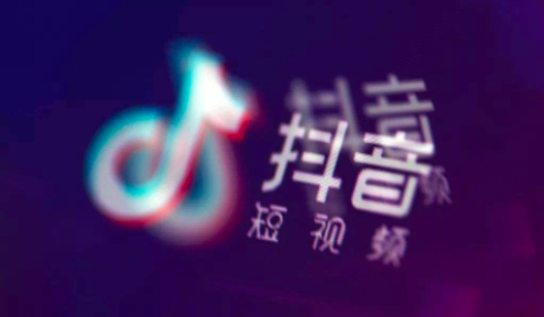 抖音企業(yè)認(rèn)證藍(lán)V后私信自動(dòng)回復(fù)需要注意的幾點(diǎn)！