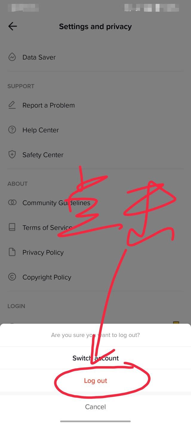 tiktok怎么退出登錄？