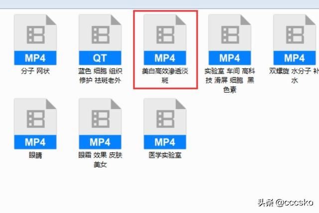 pr模板怎樣替換視頻素材圖片？三種方法？