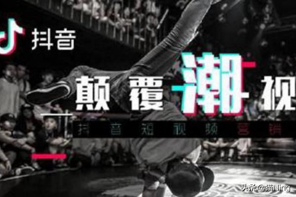 抖音養(yǎng)號技巧有哪些？