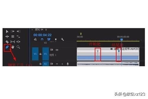 pr視頻變慢該用哪個(gè)效果？