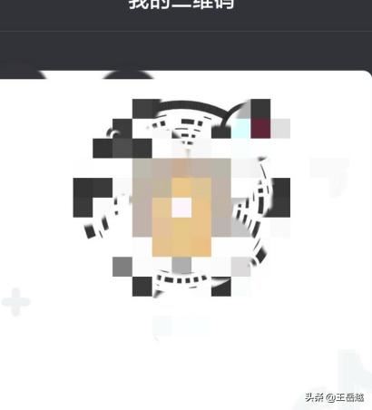 抖音我的二維碼怎么打開？