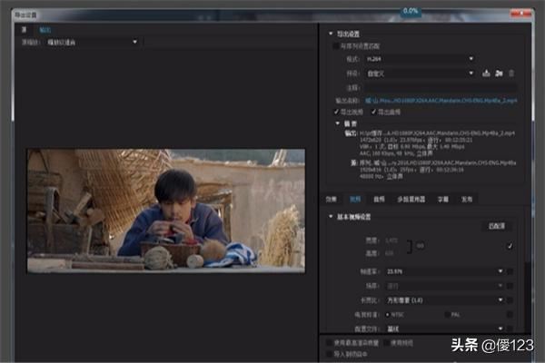 Adobe Premiere怎么導(dǎo)出超高清mp4視頻？