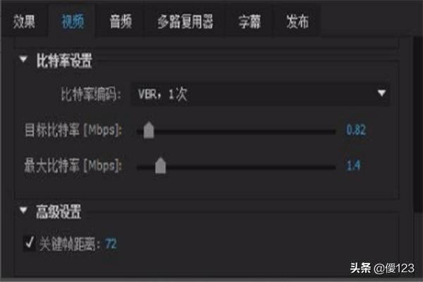 Adobe Premiere怎么導(dǎo)出超高清mp4視頻？