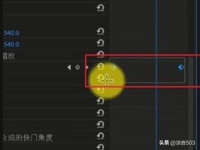 PR視頻關(guān)鍵幀如何設(shè)置緩入緩出效果?