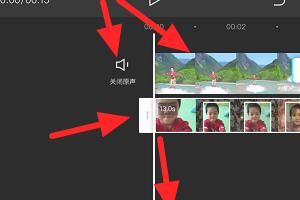 剪映畫中畫視頻怎么弄？