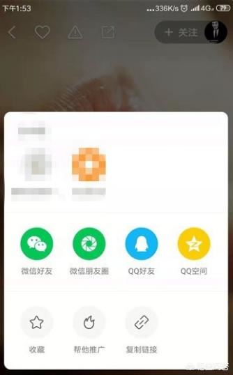 快手怎么下載視頻，快手怎么保存別人視頻？