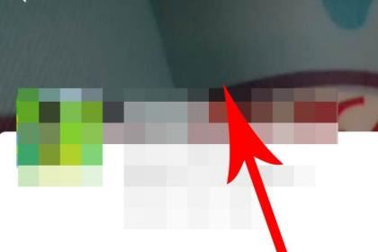微信視頻動(dòng)態(tài)怎么知道有哪些人看過(guò)？