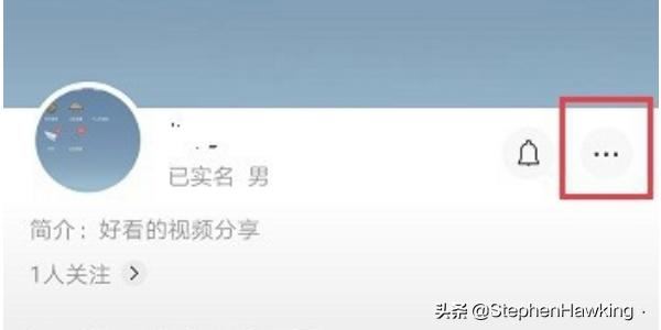 微信視頻號(hào)怎么隱藏性別？