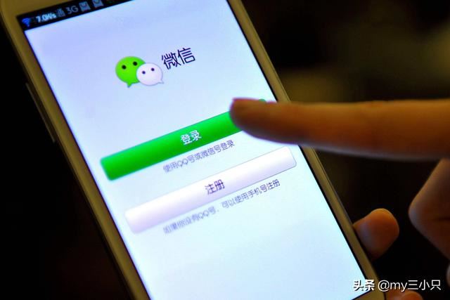 微信有些視頻不能保存解決方案？
