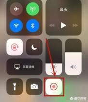 微信視頻的時(shí)候怎么錄制視頻？