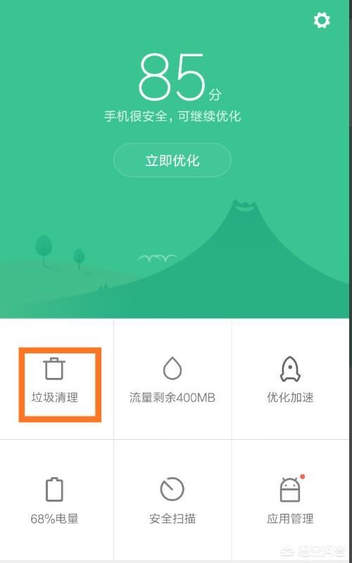微信聊天視頻、圖片如何保存到手機？