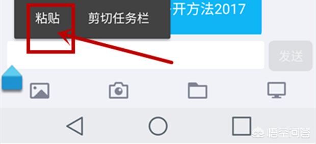 如何下載微信公眾號里的視頻文件？