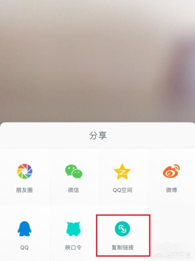 教你怎么在微信上做視頻直播的方法教程？