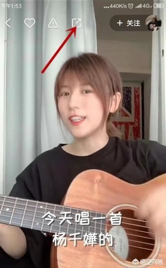 快手怎么下載視頻，快手怎么保存別人視頻？