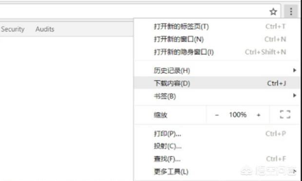如何下載微信公眾號里的視頻文件？