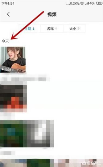 快手怎么下載視頻，快手怎么保存別人視頻？