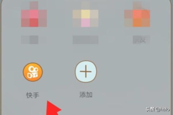 快手怎么下載視頻，快手怎么保存別人視頻？