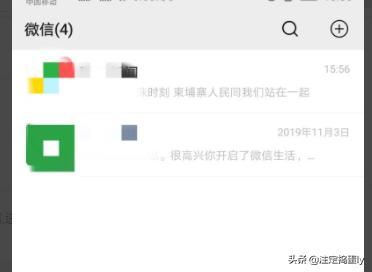動(dòng)態(tài)視頻怎么保存到手機(jī)？