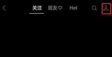 微信視頻號怎么取消按贊？