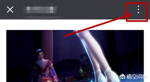 如何下載微信公眾號里的視頻文件？