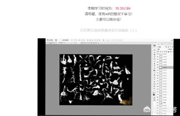 如何下載微信公眾號里的視頻文件？