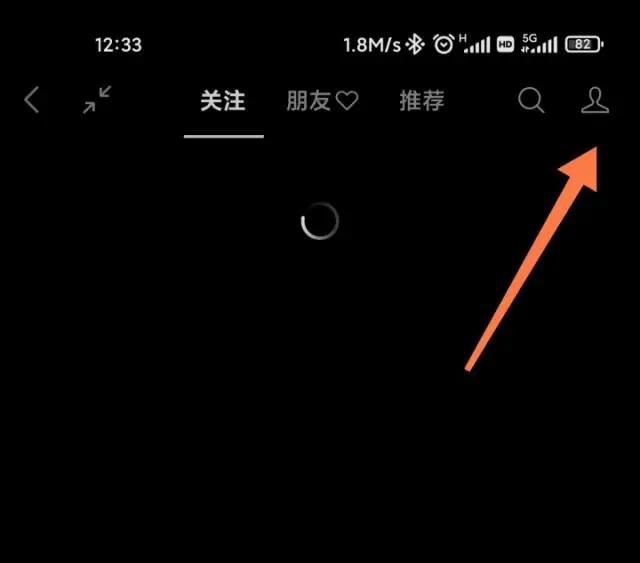 視頻號(hào)收藏的文件怎么找？