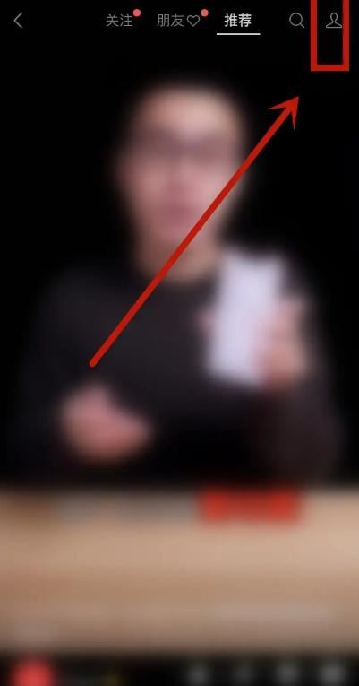 怎樣申請視頻號？