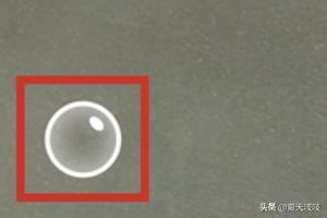微信視頻動(dòng)態(tài)怎么知道有哪些人看過(guò)？