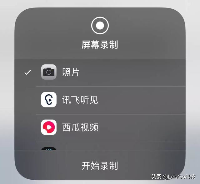 如何下載今日頭條中的在線視頻及音頻到手機(jī)中,存為永久文檔？