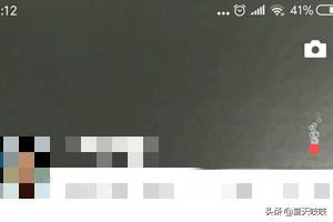 微信視頻動(dòng)態(tài)怎么知道有哪些人看過(guò)？