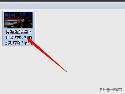 怎么在大魚號上發(fā)視頻？