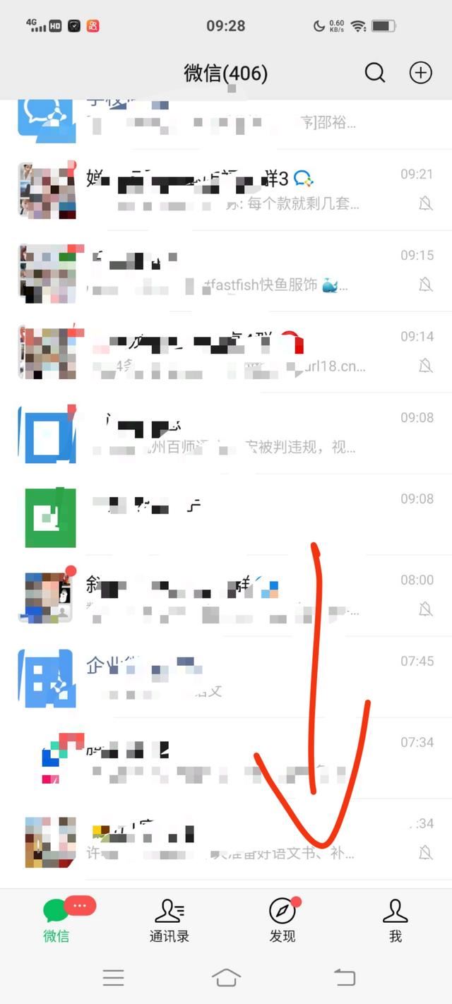 如何在視頻號發(fā)布作品？