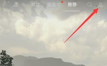 微信視頻號(hào)商品如何刪？
