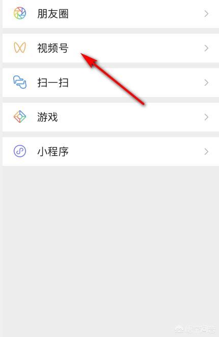 如何刪除我在微信視頻號發(fā)布的視頻？
