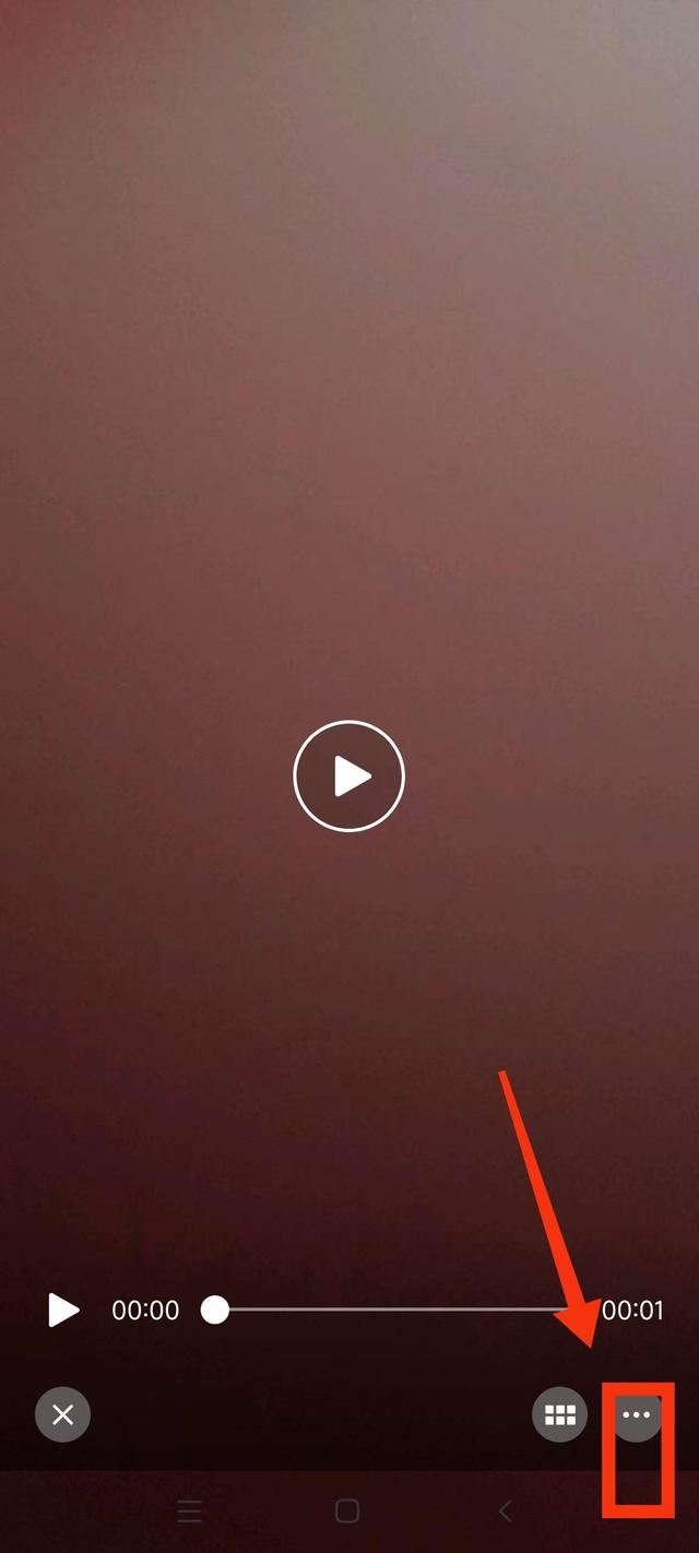 微信視頻如何錄像保存？
