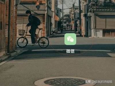 手機微信怎么關(guān)閉視頻號入口？