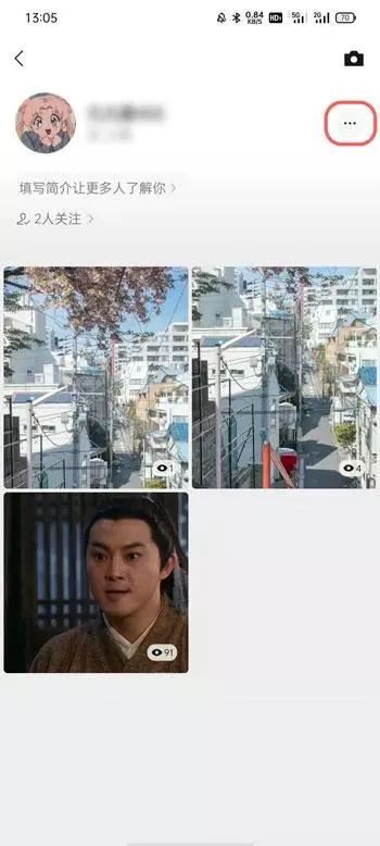 微信視頻號如何開通小店？