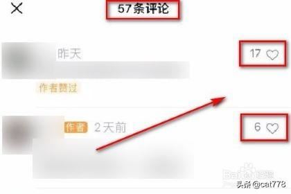 微信視頻號怎么用？