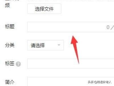 微信公眾號如何上傳視頻并發(fā)布?