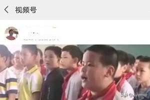 微信視頻號怎么用？