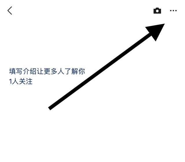 如何刪除創(chuàng)建的視頻號？