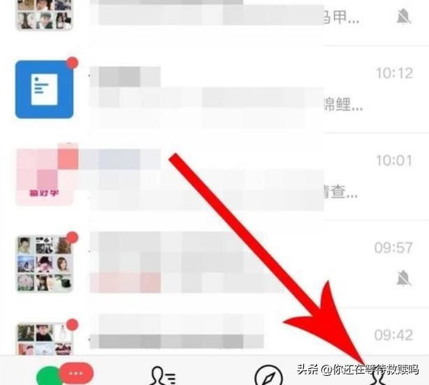 微信視頻動(dòng)態(tài)怎么刪除？