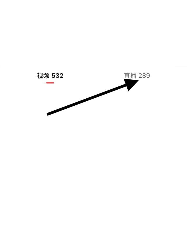 點(diǎn)淘里看視頻回放怎么弄？