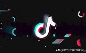 抖音里面給別人作品點(diǎn)贊，以后過幾天又取消贊別人看得見我取消嗎？