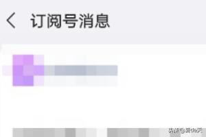 微信公眾號中的視頻鏈接怎么提??？