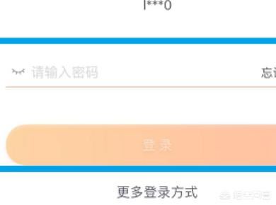 淘寶直播回放怎么看，淘寶直播回放在哪里？
