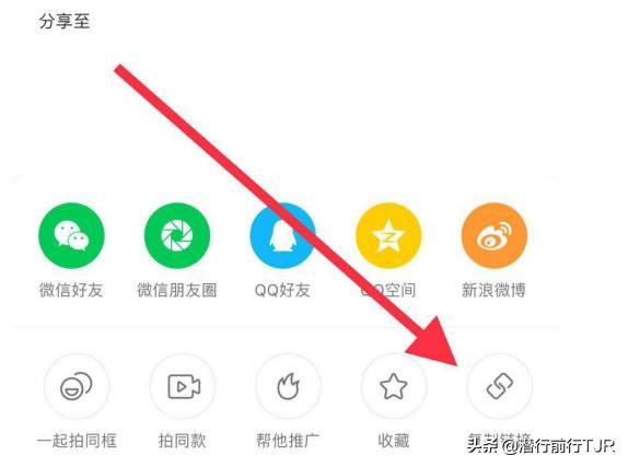 快手怎么下載無水印視頻，快手怎么去除視頻水??？