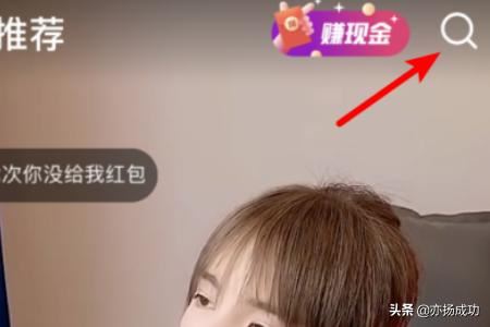 微信怎么通過(guò)微視發(fā)30秒朋友圈視頻？