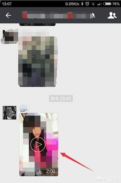 蘋果手機錄視頻發(fā)微信朋友圈不高清怎么辦？